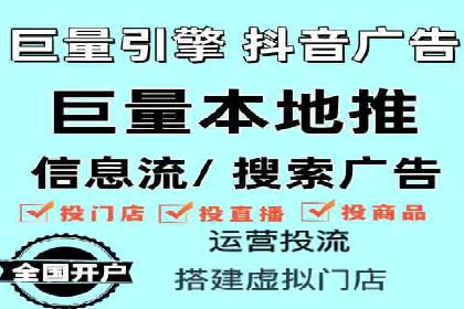 案例剖析：SEM代运营如何助力中小企业
